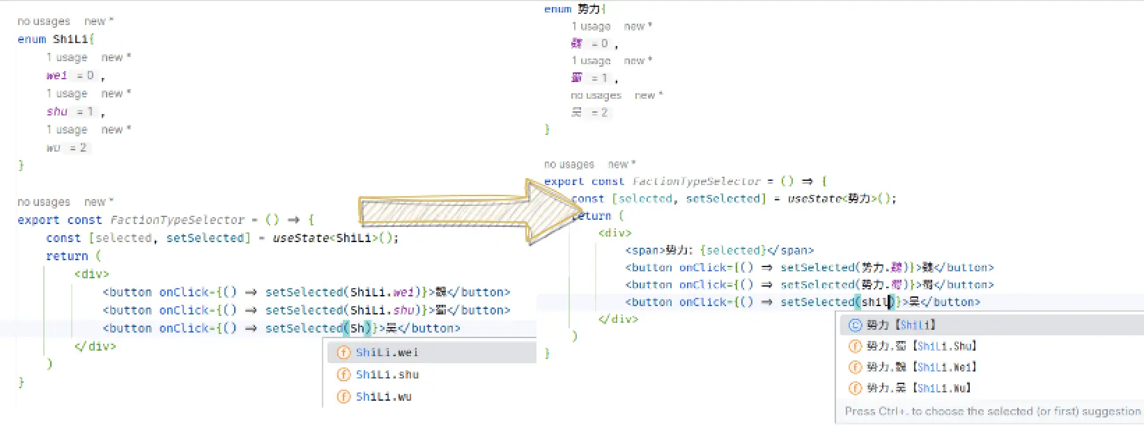 ChinesePinyin-CodeCompletionHelper